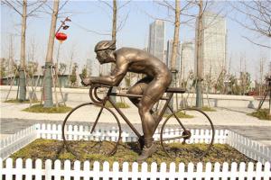 南京青奧文化體育公園雕塑·自行車