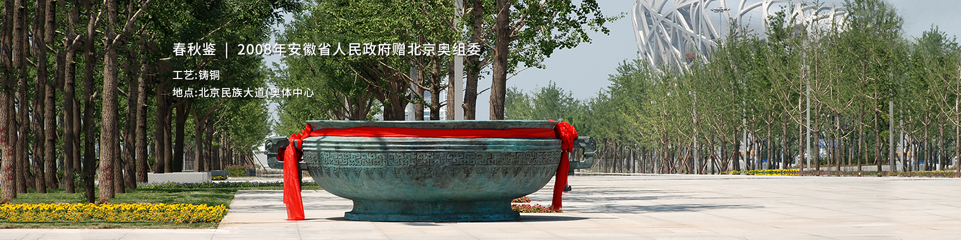 關(guān)于我們
