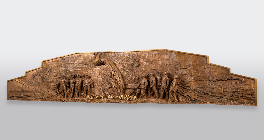 新九鼎銅藝美術(shù)館二號(hào)展廳——銅浮雕：新中國(guó)銅工藝從這里開(kāi)始